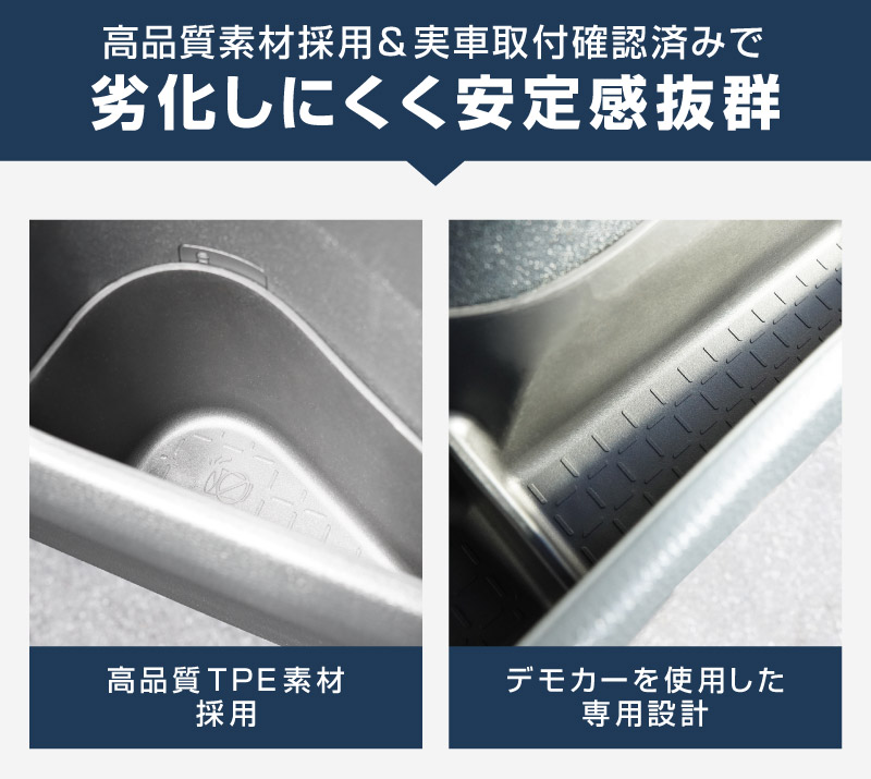 新型RAV4 60系 ボトルホルダー インナードア サイドドアポケット 下段 4P ブラック ラバータイプ ｜トヨタ TOYOTA ラヴフォー AXAN64 プラグインハイブリッド PHEV 対応 防水 水洗い アクセサリー 内装 インナー ドア カップ ホルダー ポケット トレイ カバー 保護 便利グッズ マット 社外【予約販売/6月10日頃入荷予定】