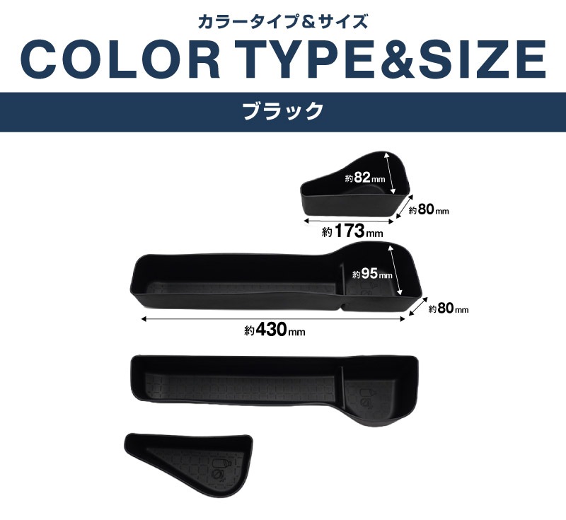 新型RAV4 60系 ボトルホルダー インナードア サイドドアポケット 下段 4P ブラック ラバータイプ ｜トヨタ TOYOTA ラヴフォー AXAN64 プラグインハイブリッド PHEV 対応 防水 水洗い アクセサリー 内装 インナー ドア カップ ホルダー ポケット トレイ カバー 保護 便利グッズ マット 社外【予約販売/6月10日頃入荷予定】