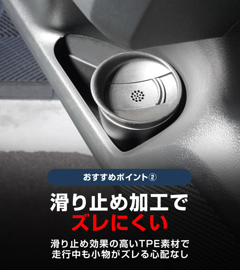 新型RAV4 60系 ボトルホルダー インナードア サイドドアポケット 下段 4P ブラック ラバータイプ ｜トヨタ TOYOTA ラヴフォー AXAN64 プラグインハイブリッド PHEV 対応 防水 水洗い アクセサリー 内装 インナー ドア カップ ホルダー ポケット トレイ カバー 保護 便利グッズ マット 社外【予約販売/6月10日頃入荷予定】