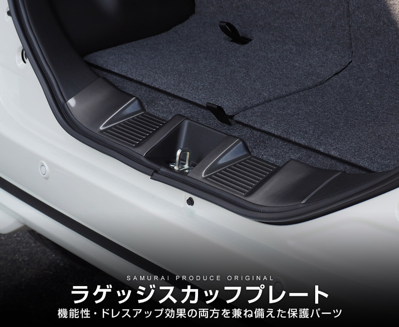  ڡ ڡ MK54S MK94S MK53S ڡ١ MK33V ե쥢若 MM53S MM54S MM94S 饲ååեץ졼 ֥åƥ󥫥顼 2På SUZUKI SPACIA SPACIA CUSTOM ޥĥ MAZDA FLAIR WAGON   ݸ ѡ  饲 ȥ ټ ɥ쥹å ꡼ ҳ ץ