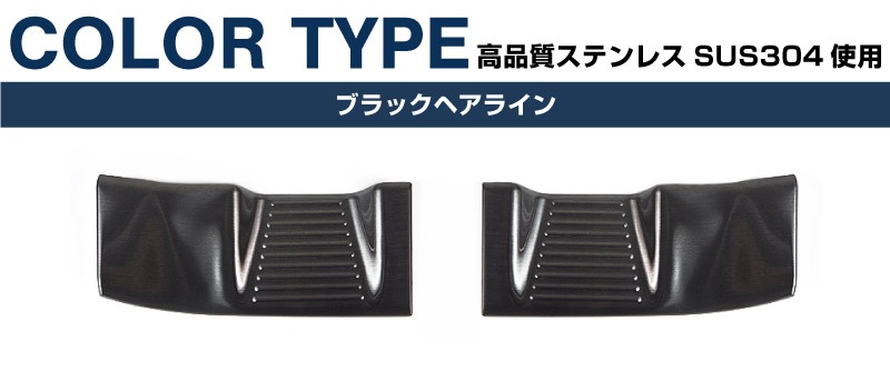  ڡ ڡ MK54S MK94S MK53S ڡ١ MK33V ե쥢若 MM53S MM54S MM94S 饲ååեץ졼 ֥åƥ󥫥顼 2På SUZUKI SPACIA SPACIA CUSTOM ޥĥ MAZDA FLAIR WAGON   ݸ ѡ  饲 ȥ ټ ɥ쥹å ꡼ ҳ ץ