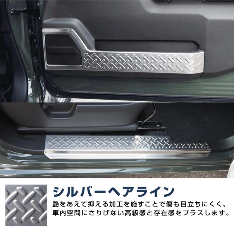 �ڥ��åȳ�ۥ���ˡ�/����ˡ������� �����ɥ��륹���å� �� ����ʡ��ɥ��ץ��ƥ�����󥫥С� �������� �ѡ���2�����å� 4P ���٤�3���顼 ����С� �֥�å� �����ܥ�Ĵ�å����� SUZUKI JIMNY ���� ���� �ݸ� �������� �ѡ��� �ɥ쥹���å� ���������꡼ �ҳ��� ���ץ�����ͽ������/�֥�å�:12��20����������С�:2026ǯ1��30��������ͽ���