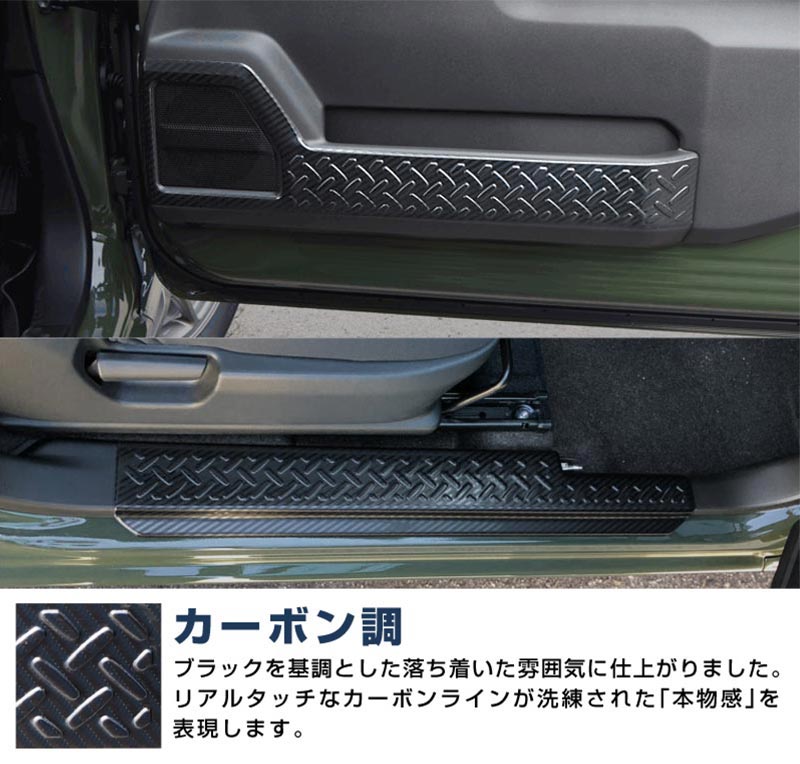 �ڥ��åȳ�ۥ���ˡ�/����ˡ������� �����ɥ��륹���å� �� ����ʡ��ɥ��ץ��ƥ�����󥫥С� �������� �ѡ���2�����å� 4P ���٤�3���顼 ����С� �֥�å� �����ܥ�Ĵ�å����� SUZUKI JIMNY ���� ���� �ݸ� �������� �ѡ��� �ɥ쥹���å� ���������꡼ �ҳ��� ���ץ�����ͽ������/�֥�å�:12��20����������С�:2026ǯ1��30��������ͽ���