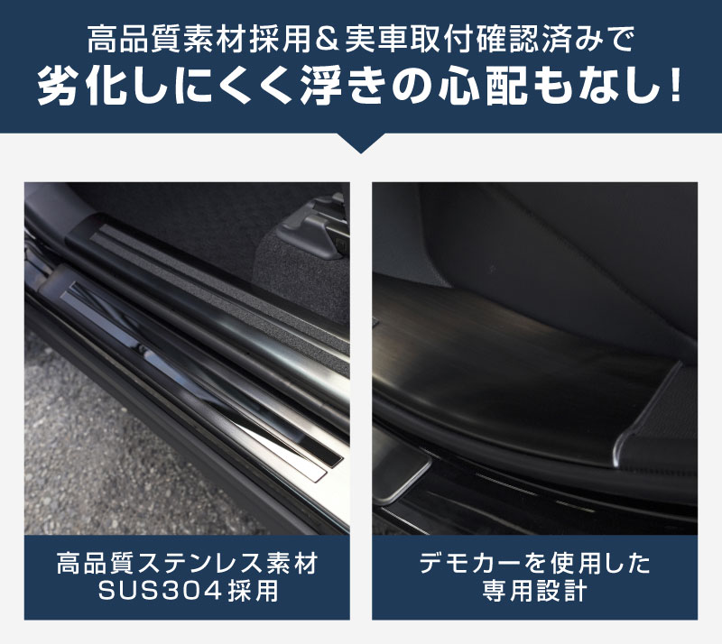 ڥåȳۿ饯 ɥƥå ¦åեץ졼ȡ¦ եȡꥢå 8P ٤2顼 Сإ饤 ֥åإ饤 2025ǯޥʡ󥸸бåȥ西 TOYOTA COROLLA CROSS    ݸͽ/֥å:1220С:2026ǯ120ͽ