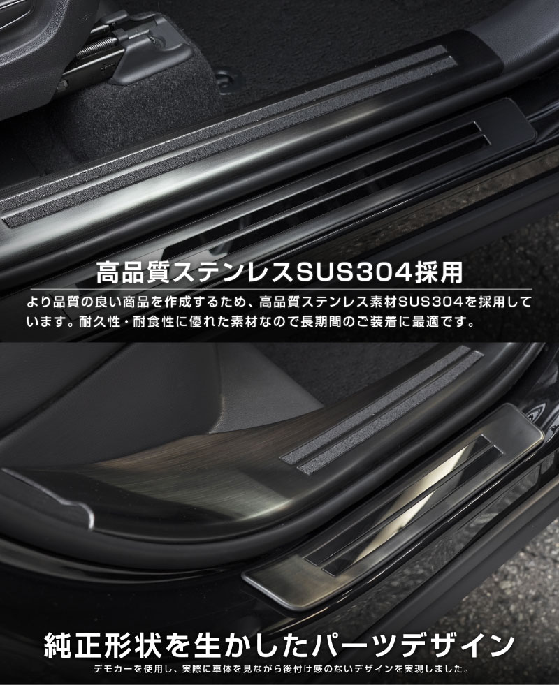 ڥåȳۿ饯 ɥƥå ¦åեץ졼ȡ¦ եȡꥢå 8P ٤2顼 Сإ饤 ֥åإ饤 2025ǯޥʡ󥸸бåȥ西 TOYOTA COROLLA CROSS    ݸͽ/֥å:1220С:2026ǯ120ͽ