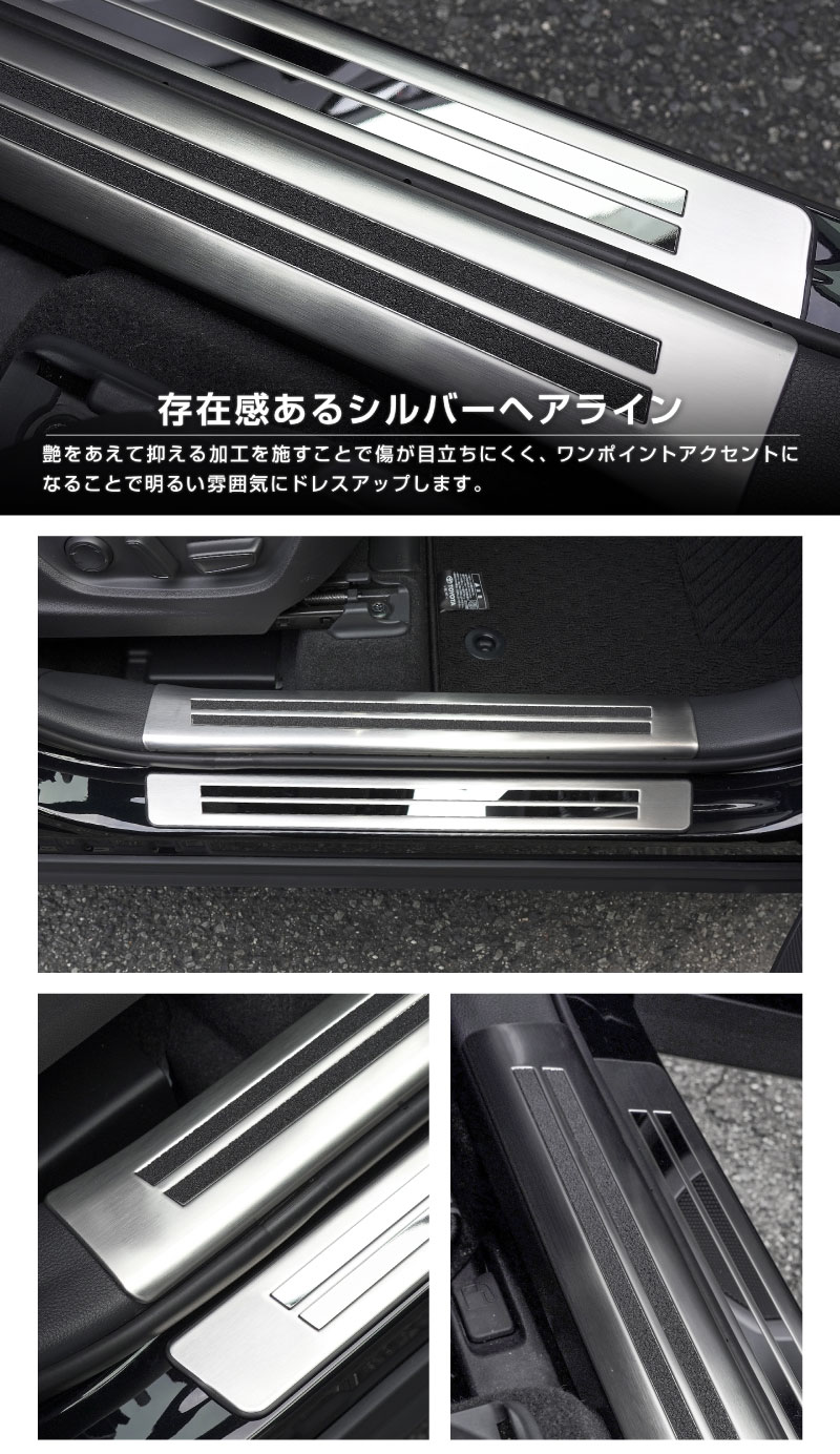 ڥåȳۿ饯 ɥƥå ¦åեץ졼ȡ¦ եȡꥢå 8P ٤2顼 Сإ饤 ֥åإ饤 2025ǯޥʡ󥸸бåȥ西 TOYOTA COROLLA CROSS    ݸͽ/֥å:1220С:2026ǯ120ͽ