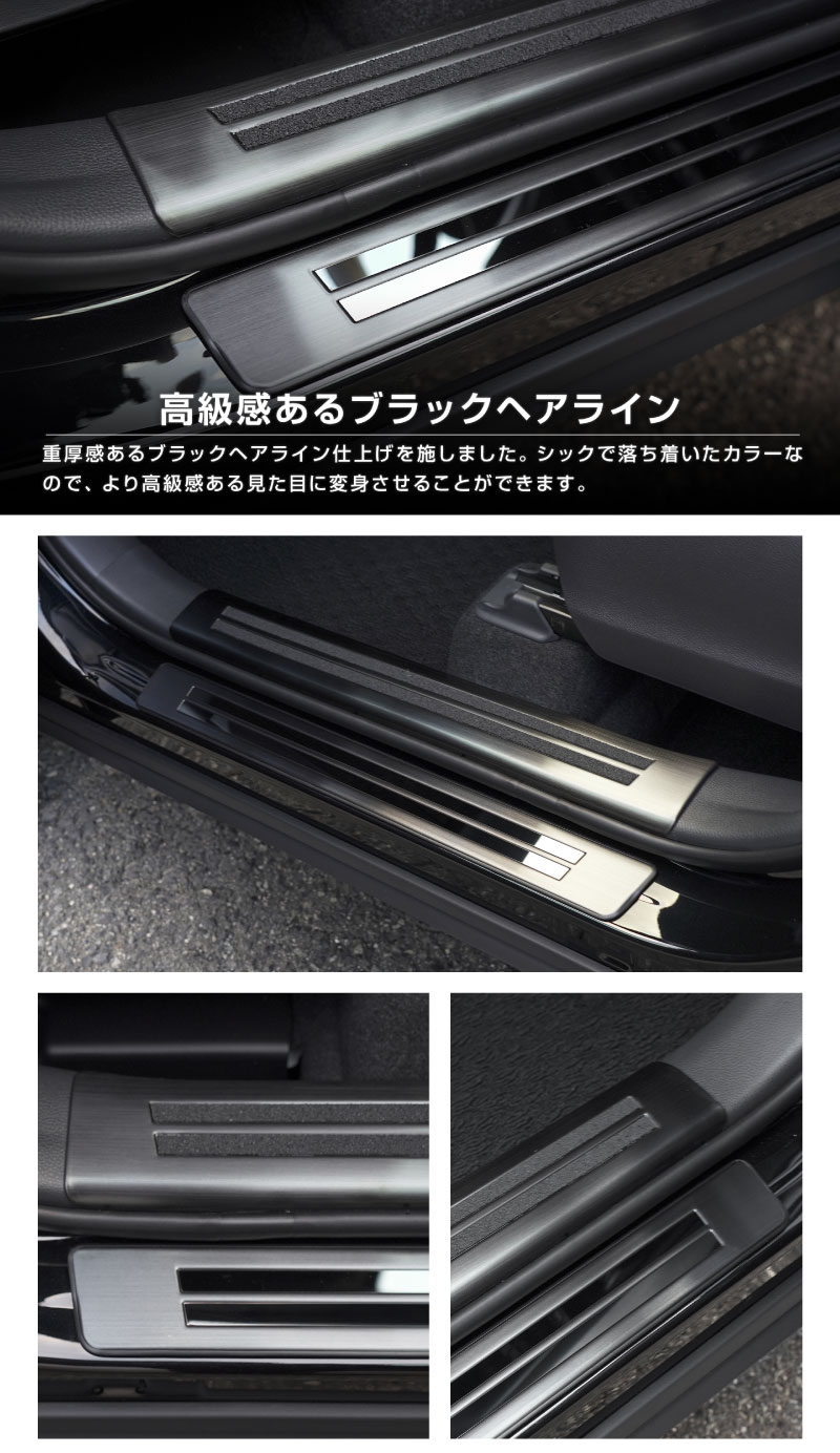 ڥåȳۿ饯 ɥƥå ¦åեץ졼ȡ¦ եȡꥢå 8P ٤2顼 Сإ饤 ֥åإ饤 2025ǯޥʡ󥸸бåȥ西 TOYOTA COROLLA CROSS    ݸͽ/֥å:1220С:2026ǯ120ͽ