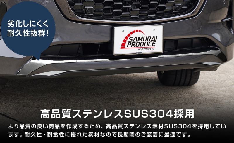 �ڥ��åȳ��CX-60 KH�� �ϥ��֥�å� PHEV ���� �ե���ȥ��������å� �� �ե���ȥХ�ѡ� �����˥å��� �����ѡ��ĥ��å� ���̻ž夲�åޥĥ� MAZDA CX60 ���� ���� �ե���� �������� �ѡ��� �ɥ쥹���å� ���������꡼ �ҳ��� ������