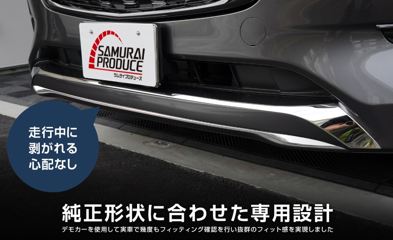 �ڥ��åȳ��CX-60 KH�� �ϥ��֥�å� PHEV ���� �ե���ȥ��������å� �� �ե���ȥХ�ѡ� �����˥å��� �����ѡ��ĥ��å� ���̻ž夲�åޥĥ� MAZDA CX60 ���� ���� �ե���� �������� �ѡ��� �ɥ쥹���å� ���������꡼ �ҳ��� ������