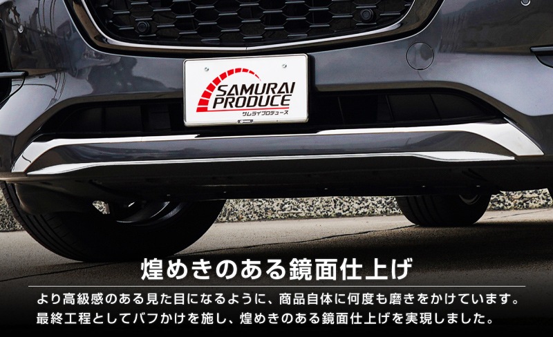 �ڥ��åȳ��CX-60 KH�� �ϥ��֥�å� PHEV ���� �ե���ȥ��������å� �� �ե���ȥХ�ѡ� �����˥å��� �����ѡ��ĥ��å� ���̻ž夲�åޥĥ� MAZDA CX60 ���� ���� �ե���� �������� �ѡ��� �ɥ쥹���å� ���������꡼ �ҳ��� ������