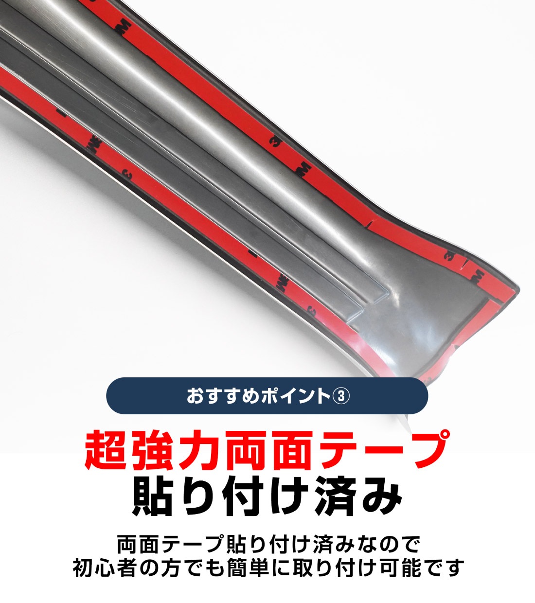 【アウトレット品】CX-60 KH系 サイドステップ 内側スカッフプレート フロント・リアセット 4P 滑り止めゴム付き シルバー 2026年MC後 対応｜マツダ MAZDA 新型 CX60 専用 内装 サイド 保護 パーツ ドレスアップ アクセサリー 社外品 