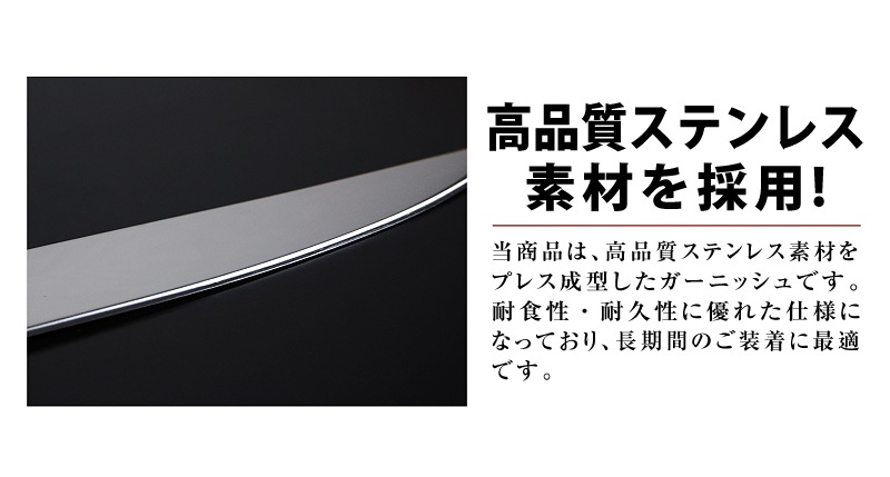 ڡ MK53S ڡ١ MK33V ꥢ ˥å ̻ž夲å SUZUKI SPACIA CUSTOM MK53S    ѡ  ɥ쥹å ꡼ ҳ ˥å Хѡ Хåɥͽ/1220ͽ