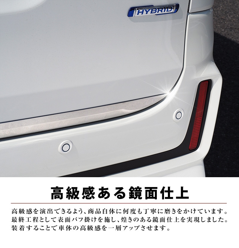 ڡ MK53S ڡ١ MK33V ꥢ ˥å ̻ž夲å SUZUKI SPACIA CUSTOM MK53S    ѡ  ɥ쥹å ꡼ ҳ ˥å Хѡ Хåɥͽ/1220ͽ