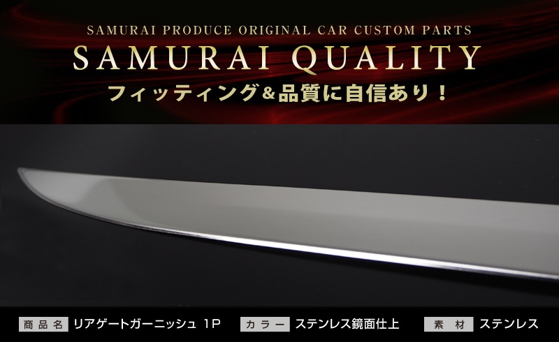 ڡ MK53S ڡ١ MK33V ꥢ ˥å ̻ž夲å SUZUKI SPACIA CUSTOM MK53S    ѡ  ɥ쥹å ꡼ ҳ ˥å Хѡ Хåɥͽ/1220ͽ