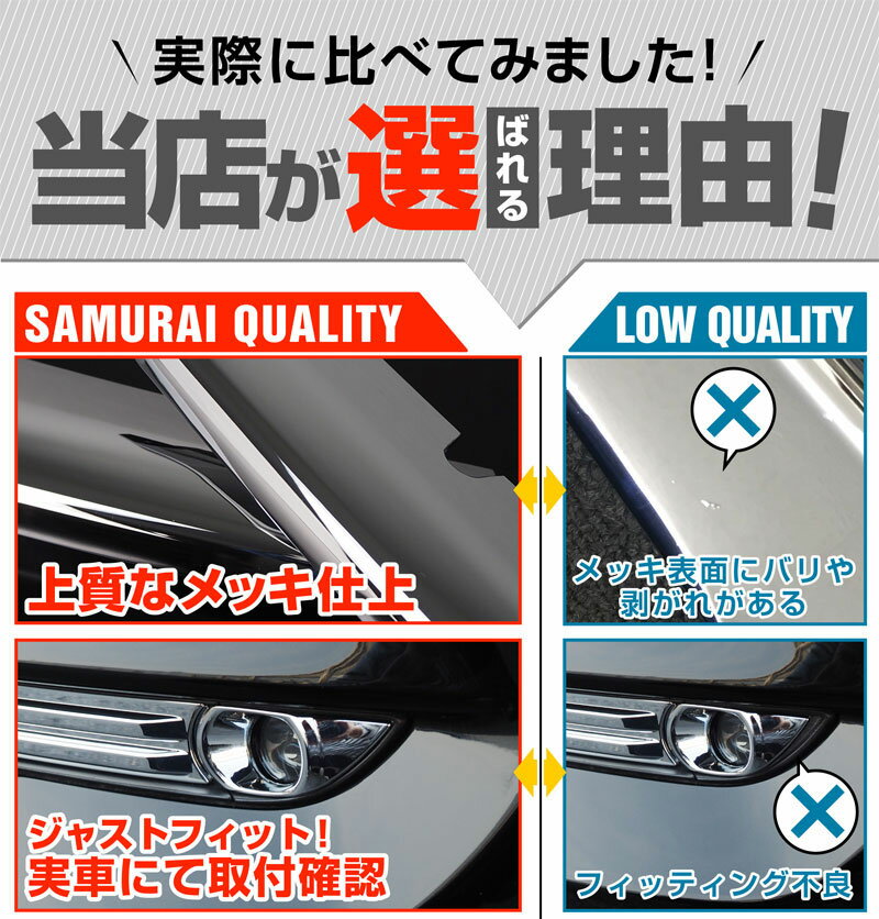 �������饹�ݡ��� ��������ġ���� 210�� �ɥ��ϥ�ɥ륫�С� �����˥å��� ��å� 4P�åȥ西 TOYOTA COROLLA SPORTS COROLLA TOURING �������� ���� �ѡ��� �ɥ쥹���å� ���������꡼ �ҳ��� ��������ͽ������/3��20��������ͽ���