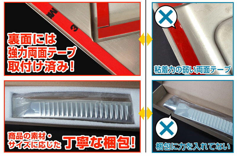 �������饹�ݡ��� ��������ġ���� 210�� �ɥ��ϥ�ɥ륫�С� �����˥å��� ��å� 4P�åȥ西 TOYOTA COROLLA SPORTS COROLLA TOURING �������� ���� �ѡ��� �ɥ쥹���å� ���������꡼ �ҳ��� ��������ͽ������/3��20��������ͽ���