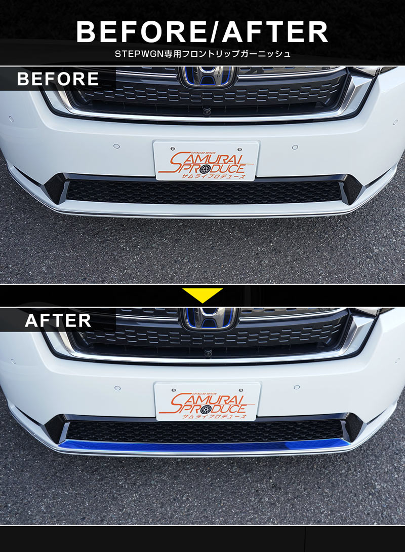 ƥåץ若 ѡ(SPADA) RP եȥåץ˥å 1P ֥롼 2025ǯޥʡ󥸸бåۥ HONDA STEPWGN  RP6/RP7/RP8  ե  ѡ ɥ쥹å ꡼ ҳ 