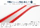 ƥåץ若 ѡ(SPADA) RP եȥåץ˥å 1P ֥롼 2025ǯޥʡ󥸸бåۥ HONDA STEPWGN  RP6/RP7/RP8  ե  ѡ ɥ쥹å ꡼ ҳ 