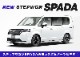 ƥåץ若 ѡ(SPADA) RP եȥåץ˥å 1P ֥롼 2025ǯޥʡ󥸸бåۥ HONDA STEPWGN  RP6/RP7/RP8  ե  ѡ ɥ쥹å ꡼ ҳ 
