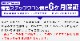 ƥåץ若 ѡ(SPADA) RP եȥåץ˥å 1P ֥롼 2025ǯޥʡ󥸸бåۥ HONDA STEPWGN  RP6/RP7/RP8  ե  ѡ ɥ쥹å ꡼ ҳ 