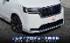 ƥåץ若 ѡ(SPADA) RP եȥåץ˥å 1P ֥롼 2025ǯޥʡ󥸸бåۥ HONDA STEPWGN  RP6/RP7/RP8  ե  ѡ ɥ쥹å ꡼ ҳ 