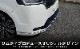 ƥåץ若 ѡ(SPADA) RP եȥåץ˥å 1P ֥롼 2025ǯޥʡ󥸸бåۥ HONDA STEPWGN  RP6/RP7/RP8  ե  ѡ ɥ쥹å ꡼ ҳ 