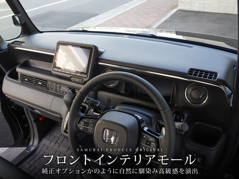 N-BOX N-BOX JOY б/N-BOX JF5 JF6 եȥƥꥢ⡼ 2P ٤2 ƥ󥷥С ̻ž夲åۥ HONDA NBOX CUSTOM 祤   ɥ쥹å  ѡ ꡼ ҳ