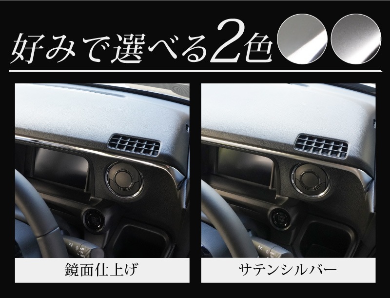 N-BOX N-BOX JOY б/N-BOX JF5 JF6 եȥƥꥢ⡼ 2P ٤2 ƥ󥷥С ̻ž夲åۥ HONDA NBOX CUSTOM 祤   ɥ쥹å  ѡ ꡼ ҳ