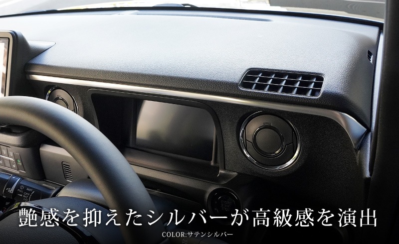 N-BOX N-BOX JOY б/N-BOX JF5 JF6 եȥƥꥢ⡼ 2P ٤2 ƥ󥷥С ̻ž夲åۥ HONDA NBOX CUSTOM 祤   ɥ쥹å  ѡ ꡼ ҳ