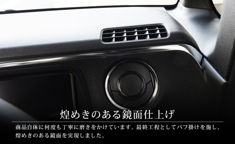 N-BOX N-BOX JOY б/N-BOX JF5 JF6 եȥƥꥢ⡼ 2P ٤2 ƥ󥷥С ̻ž夲åۥ HONDA NBOX CUSTOM 祤   ɥ쥹å  ѡ ꡼ ҳ