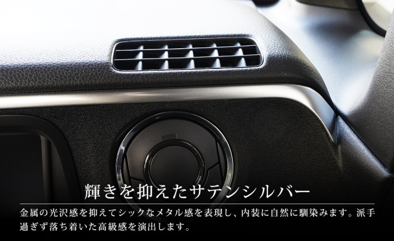 N-BOX N-BOX JOY б/N-BOX JF5 JF6 եȥƥꥢ⡼ 2P ٤2 ƥ󥷥С ̻ž夲åۥ HONDA NBOX CUSTOM 祤   ɥ쥹å  ѡ ꡼ ҳ