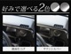 N-BOX N-BOX JOY б/N-BOX JF5 JF6 եȥƥꥢ⡼ 2P ٤2 ƥ󥷥С ̻ž夲åۥ HONDA NBOX CUSTOM 祤   ɥ쥹å  ѡ ꡼ ҳ