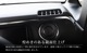 N-BOX N-BOX JOY б/N-BOX JF5 JF6 եȥƥꥢ⡼ 2P ٤2 ƥ󥷥С ̻ž夲åۥ HONDA NBOX CUSTOM 祤   ɥ쥹å  ѡ ꡼ ҳ