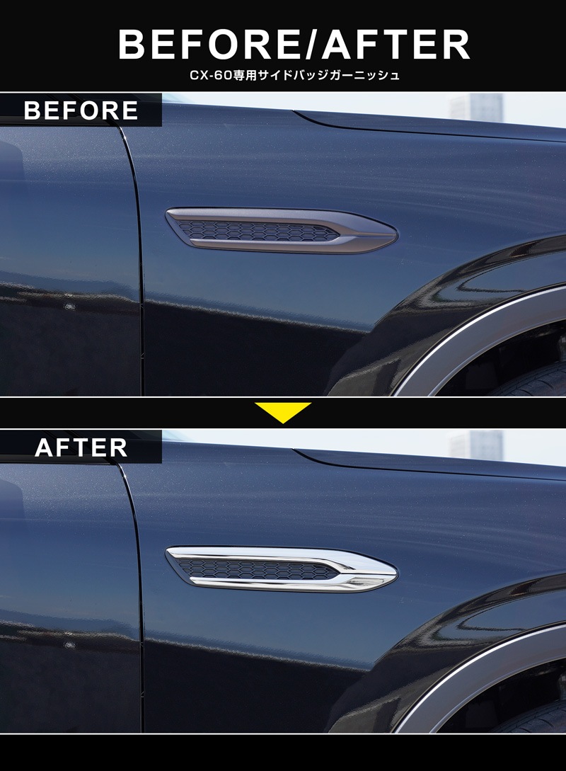 ��2/15��20%off�ۡڥ��åȳ��CX-60 KH�� ������� �ǥ������� ���� �ե���ȥХ�ѡ� �� �����ɥХå� �����˥å��� �����ѡ��ĥ��å� ���̻ž夲�åޥĥ� MAZDA CX60 ���� ���� ������ �����ͥ��㡼 �������� �ѡ��� �ɥ쥹���å� ���������꡼ �ҳ��� ������