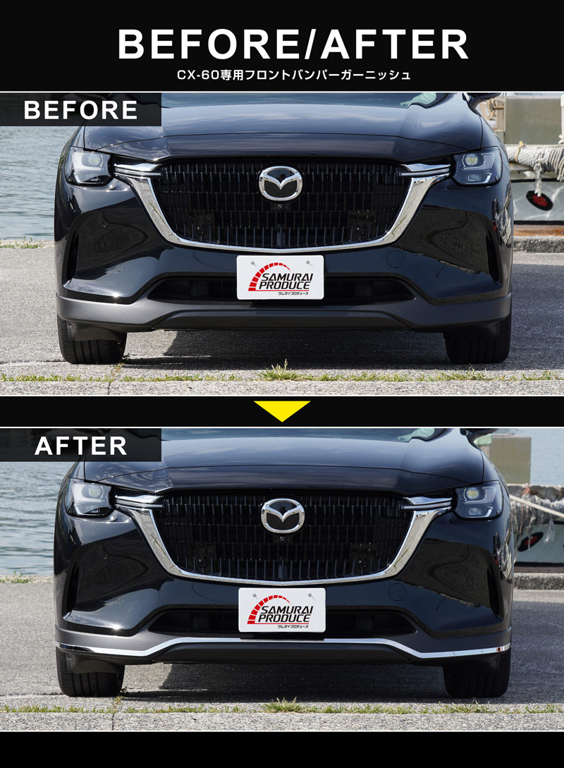 ��2/15��20%off�ۡڥ��åȳ��CX-60 KH�� ������� �ǥ������� ���� �ե���ȥХ�ѡ� �� �����ɥХå� �����˥å��� �����ѡ��ĥ��å� ���̻ž夲�åޥĥ� MAZDA CX60 ���� ���� ������ �����ͥ��㡼 �������� �ѡ��� �ɥ쥹���å� ���������꡼ �ҳ��� ������