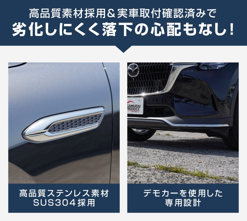 12_000000003945.jpg?1755766803