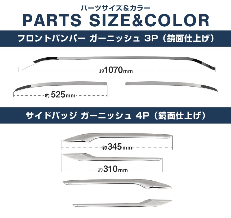 18_000000003945.jpg?1755766803