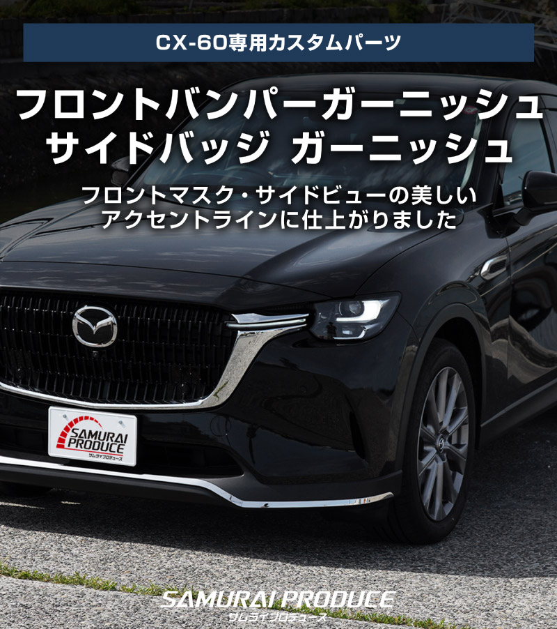 3_000000003945.jpg?1755766803