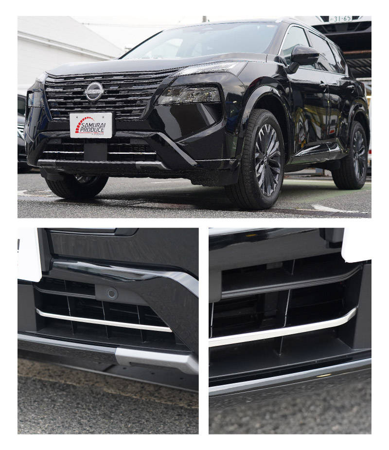 新型エクストレイル T33 ロアグリルガーニッシュ 2P 鏡面仕上げ 2025年マイナーチェンジ後専用｜日産 NISSAN X-TRAIL 2025 専用 カスタム パーツ ドレスアップ アクセサリー オプション フロント バンパー グリル 外装 カー用品 社外【予約販売/5月30日頃入荷予定】