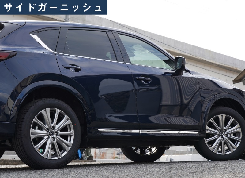 �ڥ��åȳ�ۥޥĥ� CX-5 KF�� ��� �ե���ȥ�å� �������� �����˥å��� ���̻ž夲 �����ѡ��ĥ��åȡåޥĥ� MAZDA CX5 �������� ���� �ѡ��� �ɥ쥹���å� ���ץ���� ���������꡼ �ҳ��ʡ�ͽ������/2026ǯ1��20��������ͽ���