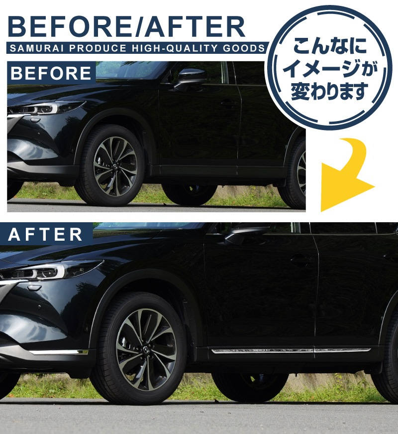 �ڥ��åȳ�ۥޥĥ� CX-5 KF�� ��� �ե���ȥ�å� �������� �����˥å��� ���̻ž夲 �����ѡ��ĥ��åȡåޥĥ� MAZDA CX5 �������� ���� �ѡ��� �ɥ쥹���å� ���ץ���� ���������꡼ �ҳ��ʡ�ͽ������/2026ǯ1��20��������ͽ���