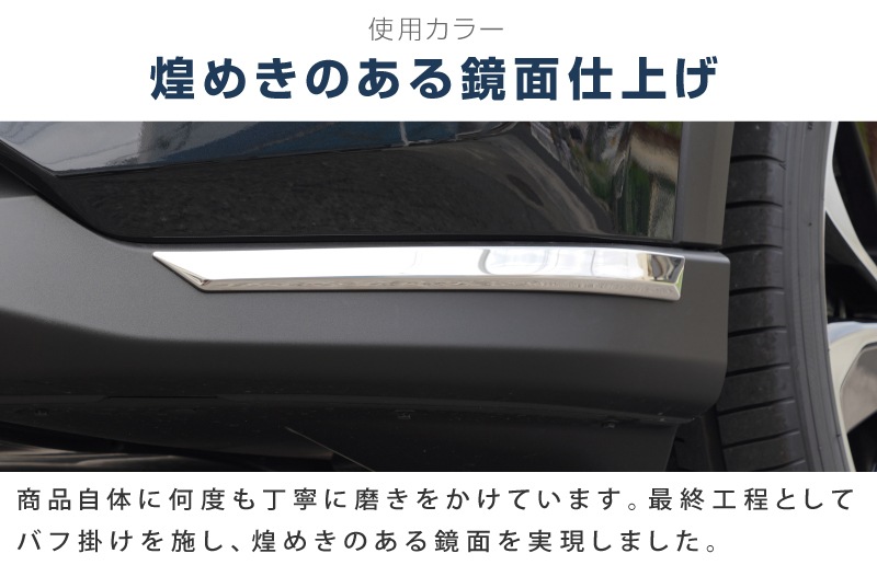 �ڥ��åȳ�ۥޥĥ� CX-5 KF�� ��� �ե���ȥ�å� �������� �����˥å��� ���̻ž夲 �����ѡ��ĥ��åȡåޥĥ� MAZDA CX5 �������� ���� �ѡ��� �ɥ쥹���å� ���ץ���� ���������꡼ �ҳ��ʡ�ͽ������/2026ǯ1��20��������ͽ���