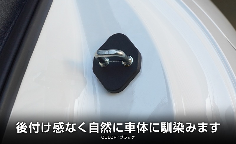 ץꥦ 60 ɥȥ饤С 4P PP ֥ååȥ西 TOYOTA PRIUS 60 MXWH60 ZVW60    ݸѡ ɥȥåѡС ȥ饤С ɥ쥹å ꡼ ҳ ڥ᡼о/ãԲġ