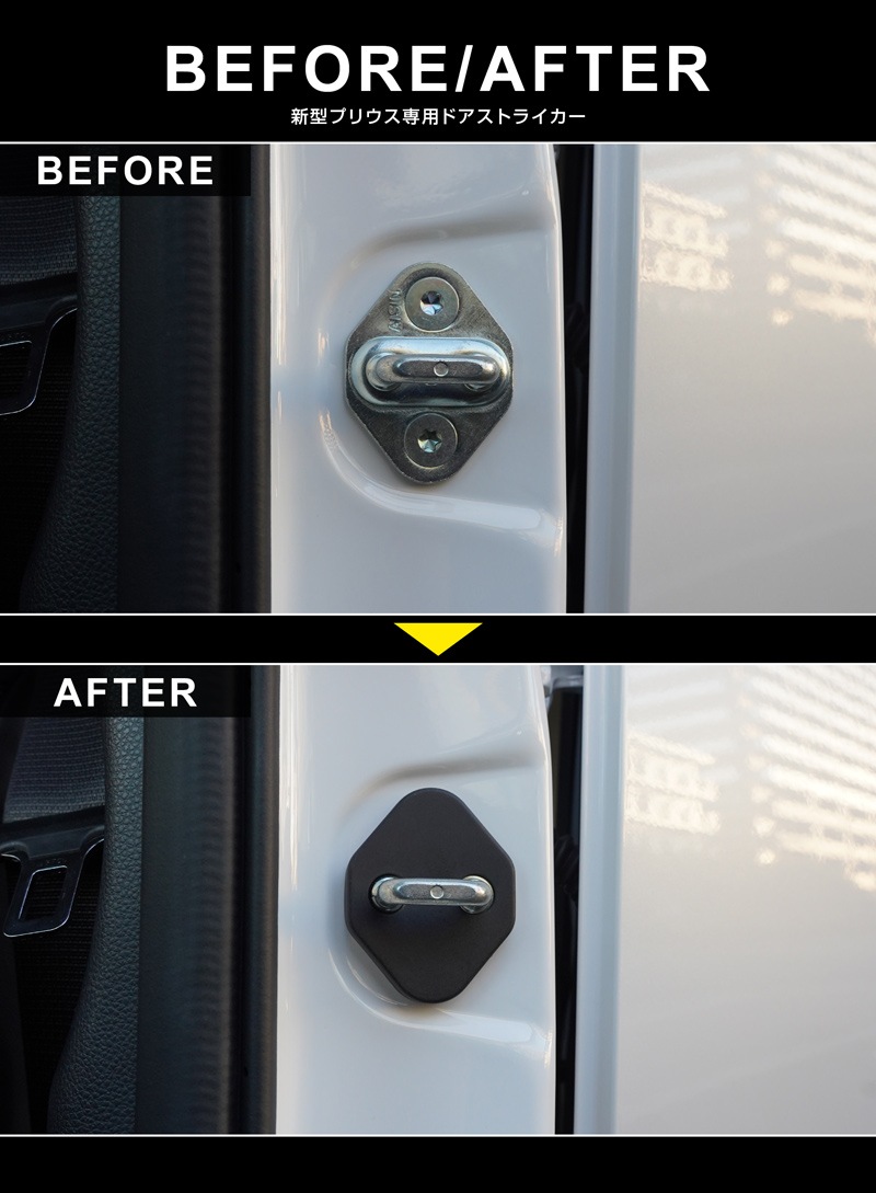 ץꥦ 60 ɥȥ饤С 4P PP ֥ååȥ西 TOYOTA PRIUS 60 MXWH60 ZVW60    ݸѡ ɥȥåѡС ȥ饤С ɥ쥹å ꡼ ҳ ڥ᡼о/ãԲġ