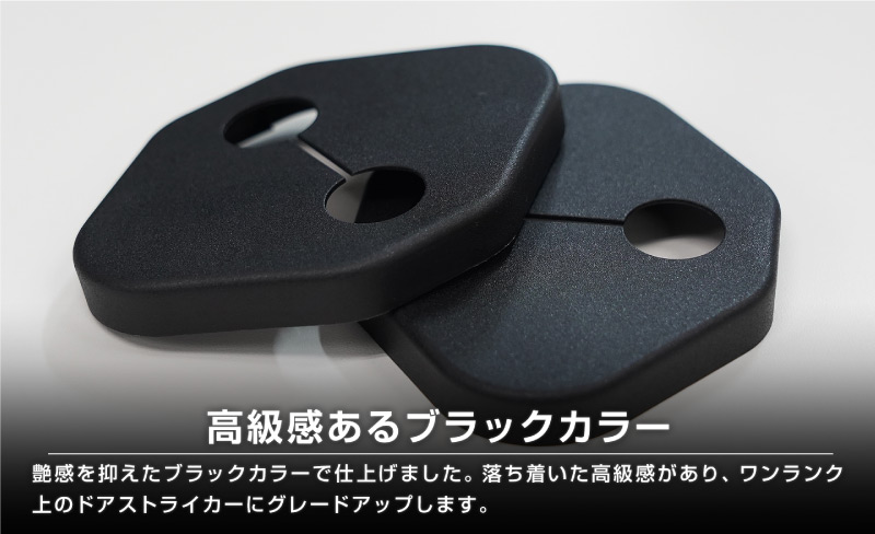 ץꥦ 60 ɥȥ饤С 4P PP ֥ååȥ西 TOYOTA PRIUS 60 MXWH60 ZVW60    ݸѡ ɥȥåѡС ȥ饤С ɥ쥹å ꡼ ҳ ڥ᡼о/ãԲġ