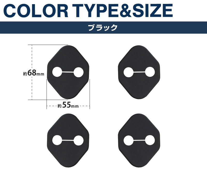 ץꥦ 60 ɥȥ饤С 4P PP ֥ååȥ西 TOYOTA PRIUS 60 MXWH60 ZVW60    ݸѡ ɥȥåѡС ȥ饤С ɥ쥹å ꡼ ҳ ڥ᡼о/ãԲġ