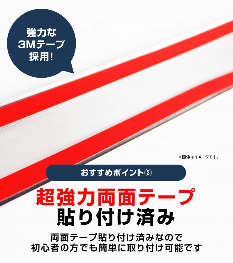 【アウトレット品】CX-60 CX-80 ハイブリッド PHEV 共通 フロントバンパー ガーニッシュ 3P スモークシルバー 2026年MC後 対応｜マツダ MAZDA 新型 CX60 CX80 外装 フロント カスタム パーツ ドレスアップ アクセサリー 社外品 エアロ