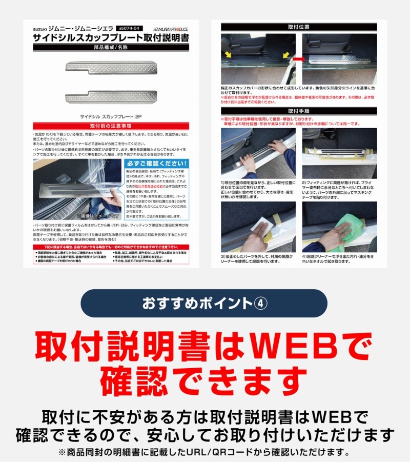 【アウトレット品】CX-60 CX-80 ハイブリッド PHEV 共通 フロントバンパー ガーニッシュ 3P スモークシルバー 2026年MC後 対応｜マツダ MAZDA 新型 CX60 CX80 外装 フロント カスタム パーツ ドレスアップ アクセサリー 社外品 エアロ