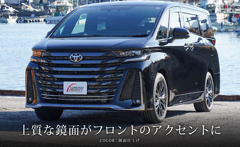 ե 40  եȥ륬˥å 2P ̻ž夲TOYOTA ȥ西 VELLFIRE   ե   ѡ ɥ쥹å