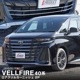 ե 40  եȥ륬˥å 2P ̻ž夲TOYOTA ȥ西 VELLFIRE   ե   ѡ ɥ쥹å ꡼ ҳ 